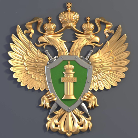 Уголовной ответственности за терроризм.