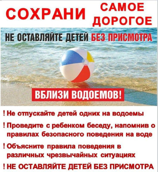 ВНИМАНИЕ, РОДИТЕЛИ!. ВНИМАНИЕ, РОДИТЕЛИ!.